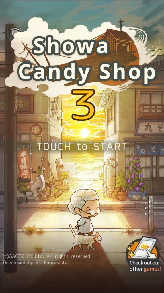 Show Candy Shop 3